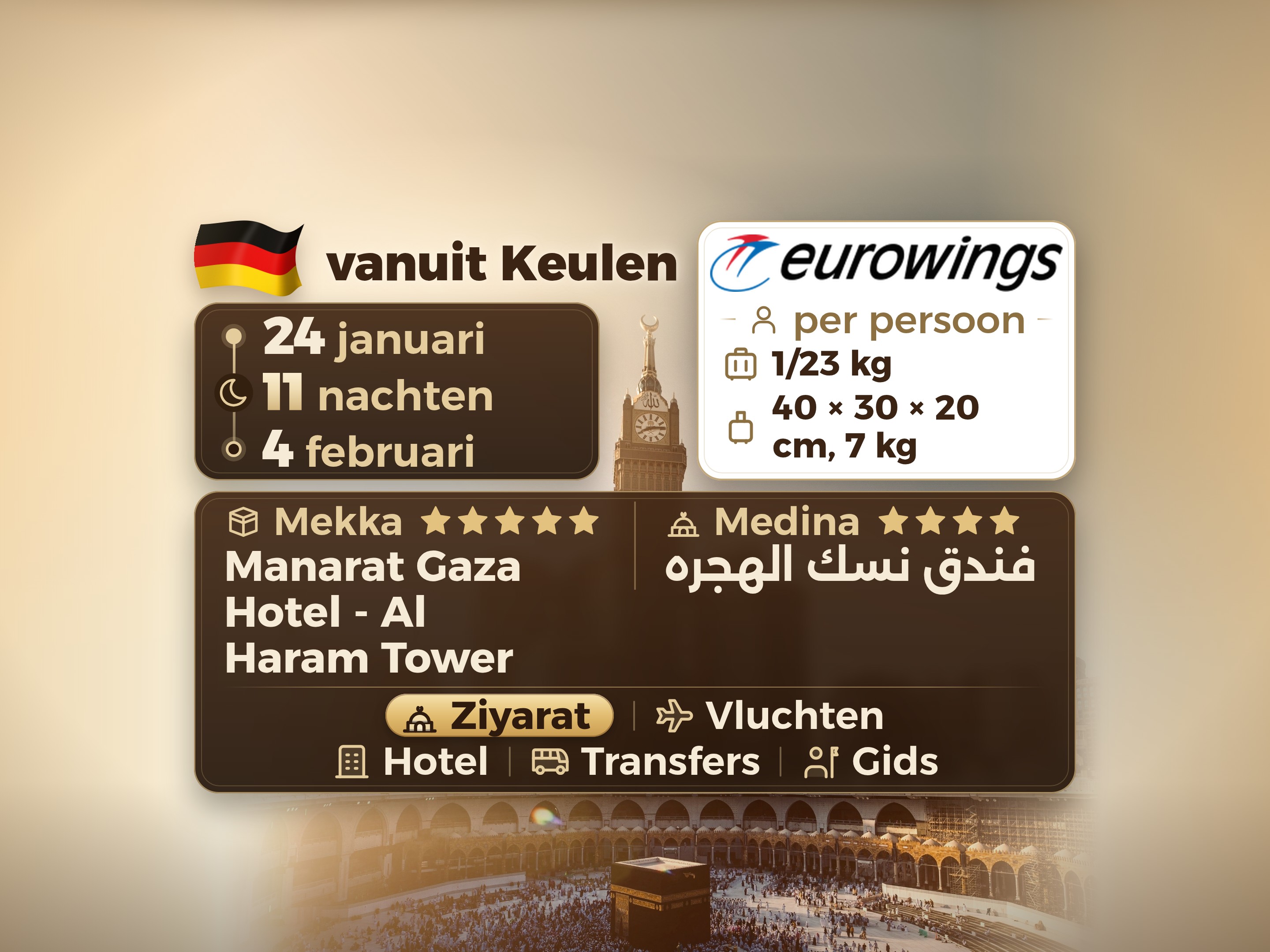Umrah-pakket voor 12 dagen en 11 nachten in Hotel Manarat Giza in Makkah en Hotel Nesk Alhijra in Madinah