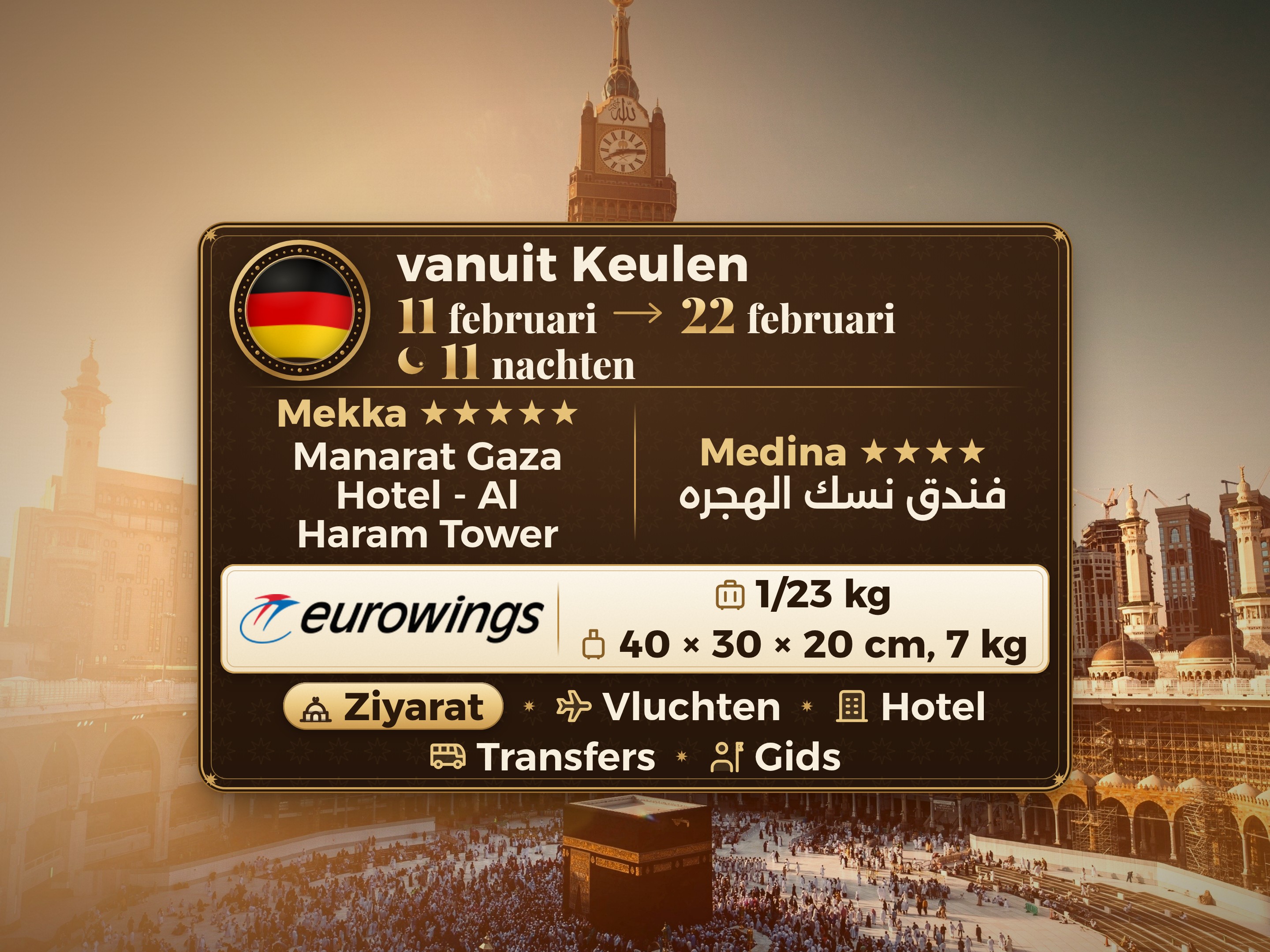 Ramadan Kareem Umrah Pakket voor 12 dagen en 11 nachten in Hotel Manarat Giza in Mekka en Hotel Nusk Al-Hijra in Medina