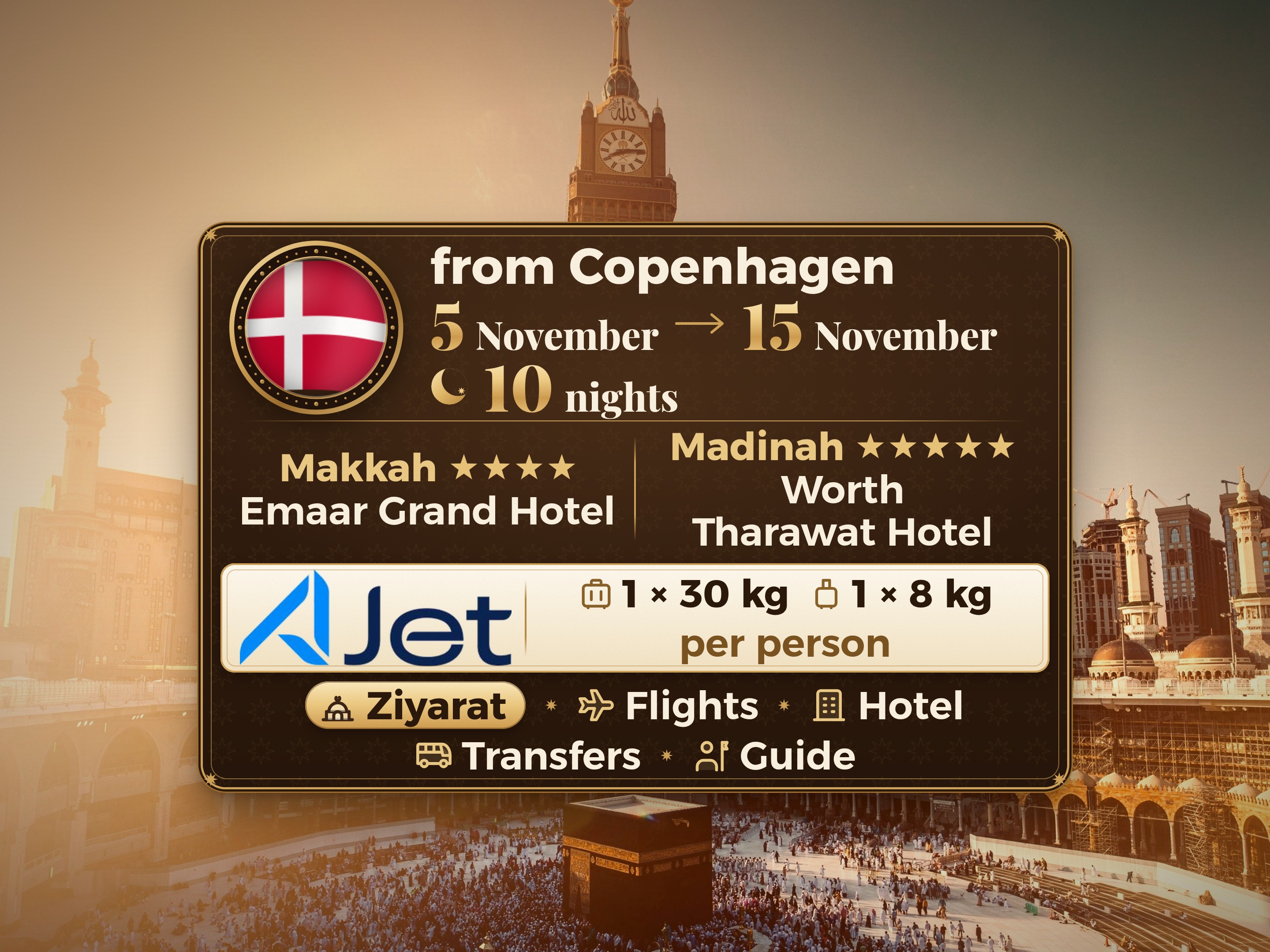 Umrah Package 12 Days from Copenhagen, Tharawat Worth Madinah, and Emaar Grand Makkah, Makkah – Umrah Express – 1