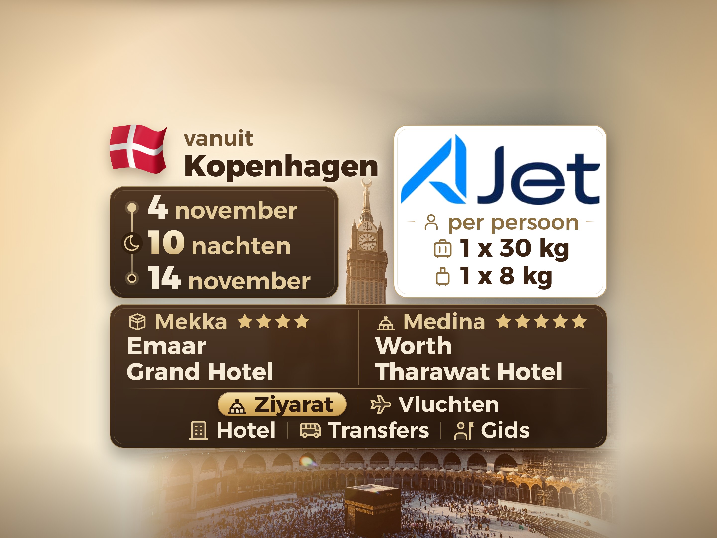 12-daags Umrah-pakket vanaf Kopenhagen, Emaar Grand Makkah en Tharawat Worth Madinah, Mekka – Umrah Express – 1