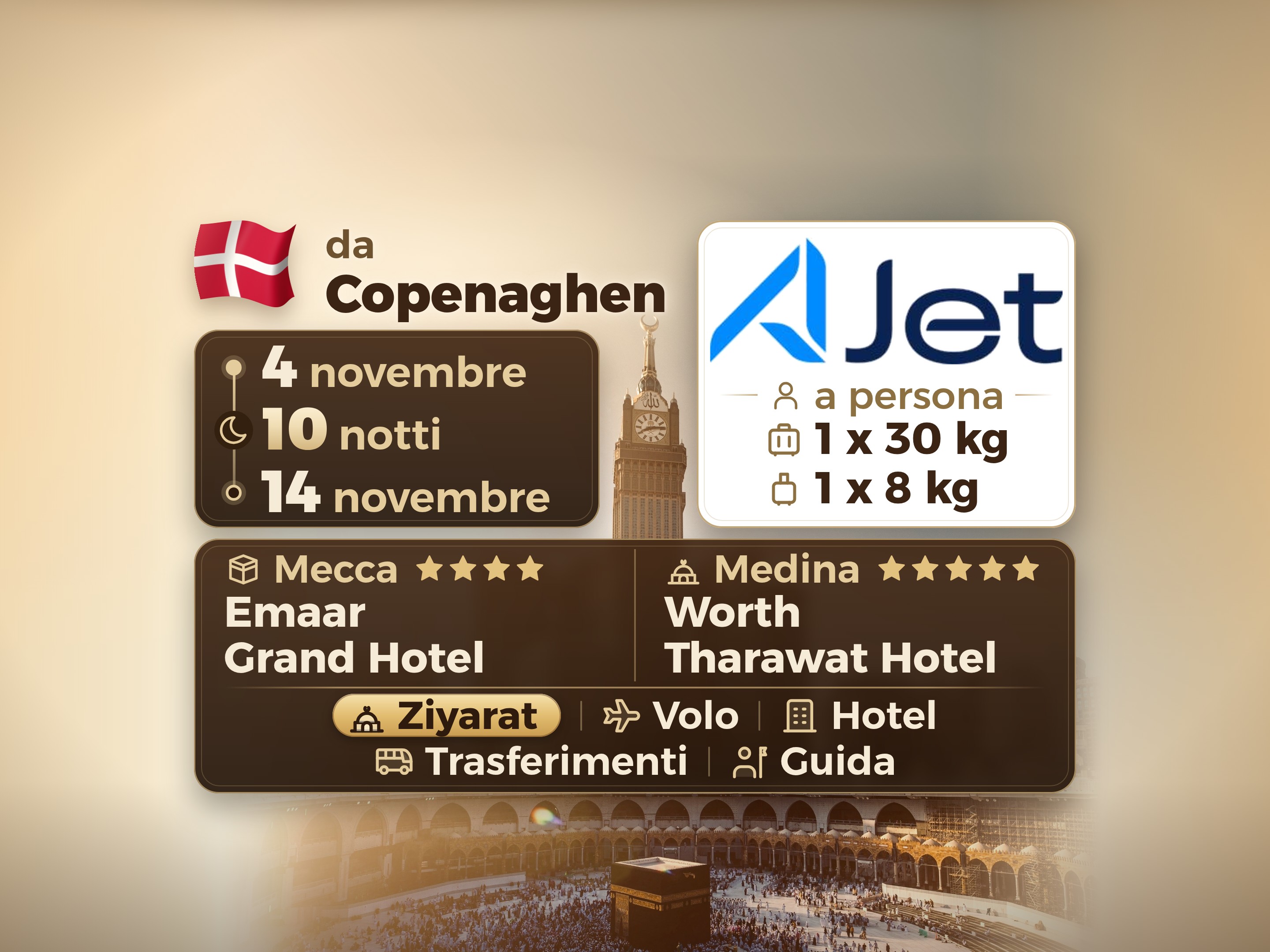 Pacchetto Umrah di 12 giorni da Copenaghen, Emaar Grand Makkah e Tharawat Worth Madinah, La Mecca – Umrah Express – 1