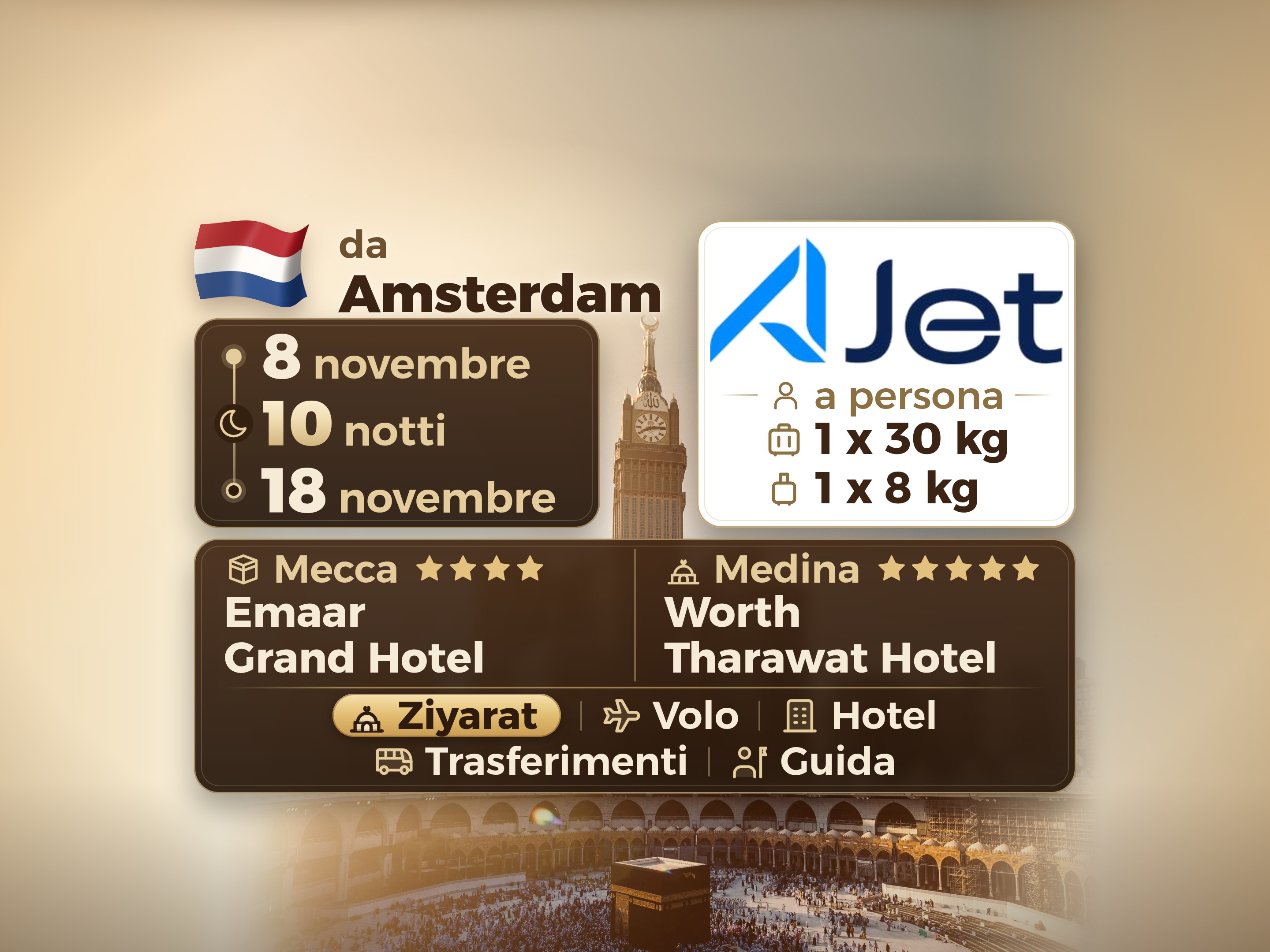 Pacchetto Umrah 12 Giorni da Amsterdam, Tharawat Worth Madinah e Emaar Grand Makkah, La Mecca – Umrah Express – 1
