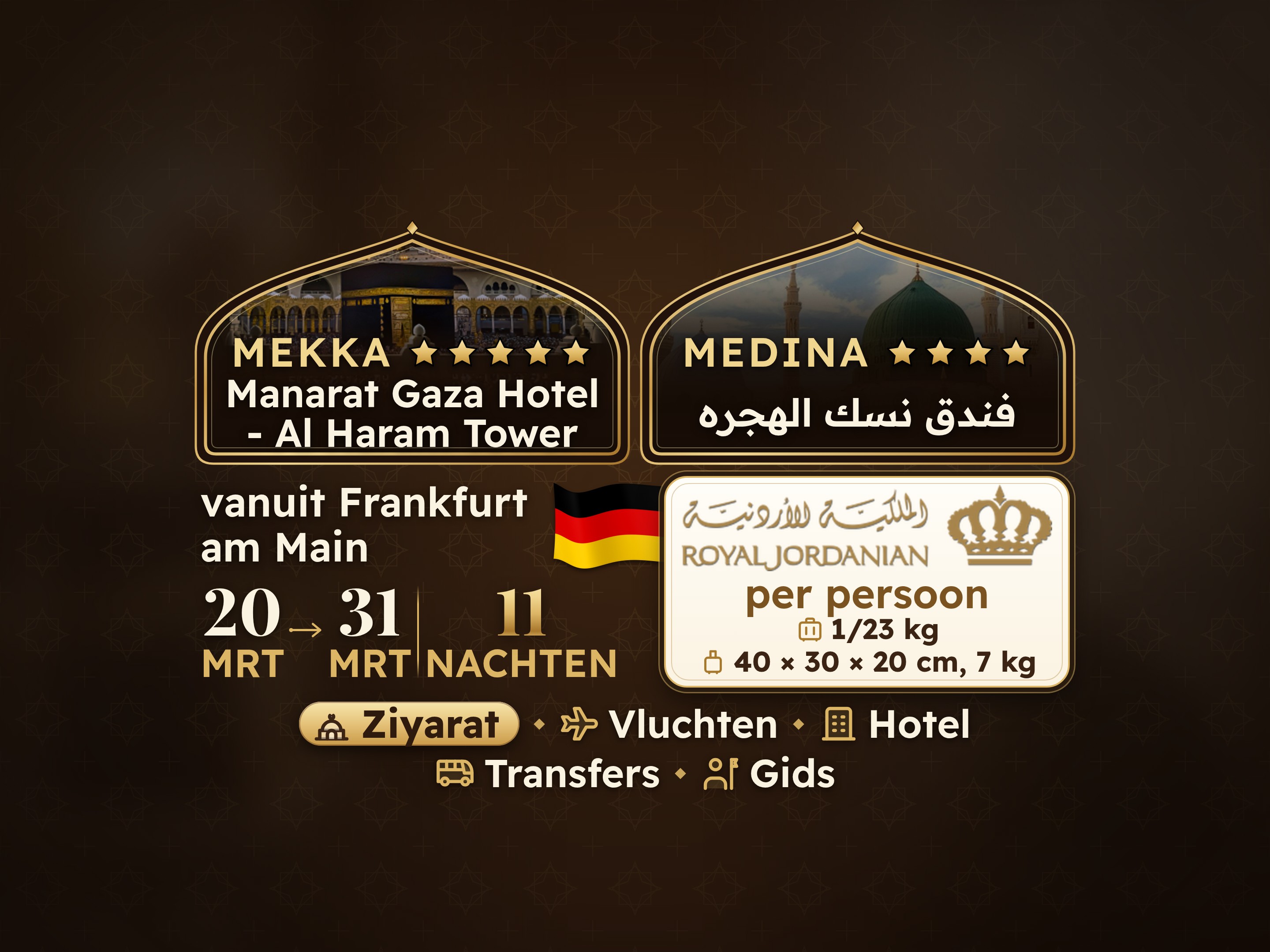 Umrah-pakket voor 12 dagen en 11 nachten in het Manarat Giza Hotel in Mekka en het Nusk Al-Hijra Hotel in Medina