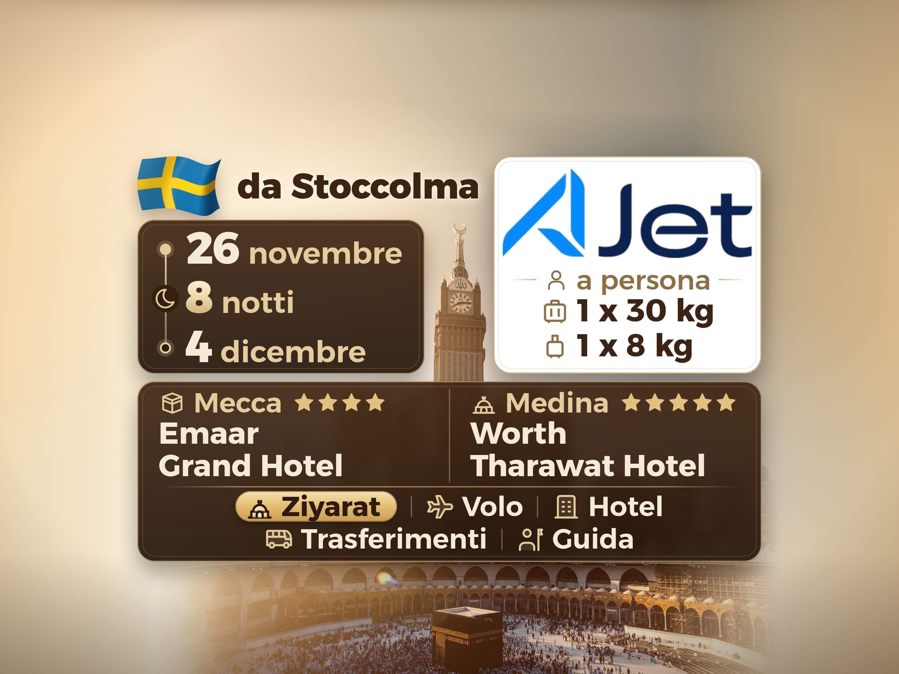 Pacchetto Umrah 10 Giorni da Stoccolma, Tharawat Worth Madinah e Emaar Grand Makkah, La Mecca – Umrah Express – 1
