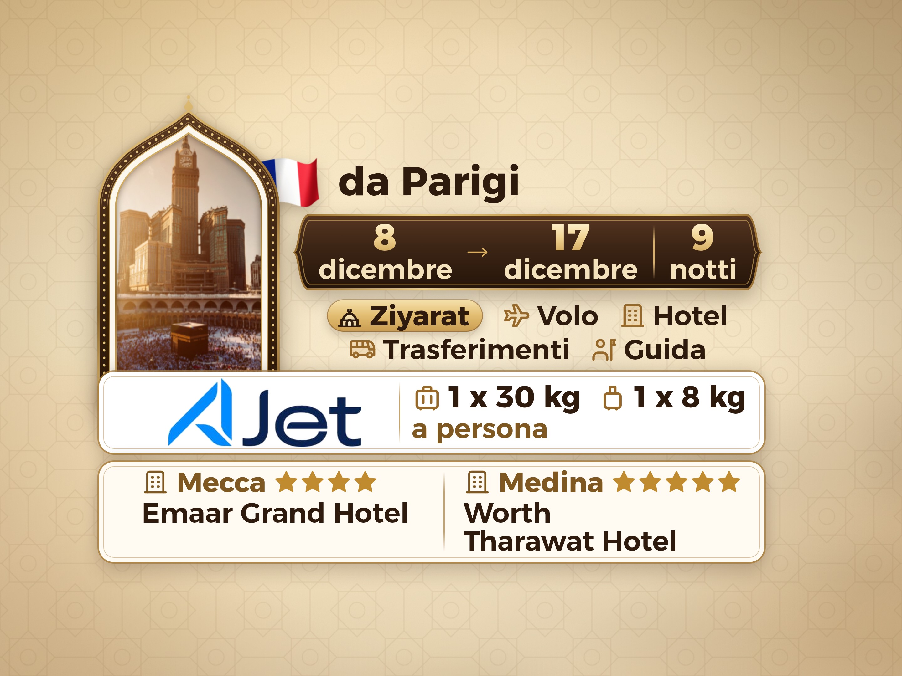 Pacchetto Umrah 11 Giorni da Parigi, Tharawat Worth Madinah e Emaar Grand Makkah
