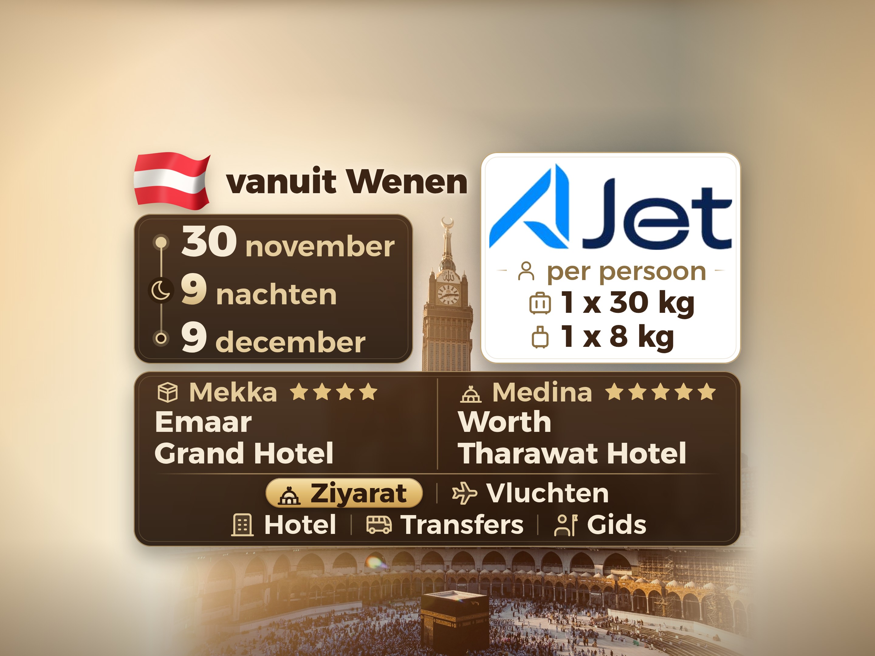 Umrah Pakket 11 Dagen van Wenen, Tharawat Worth Madinah en Emaar Grand Makkah, Mekka – Umrah Express – 1