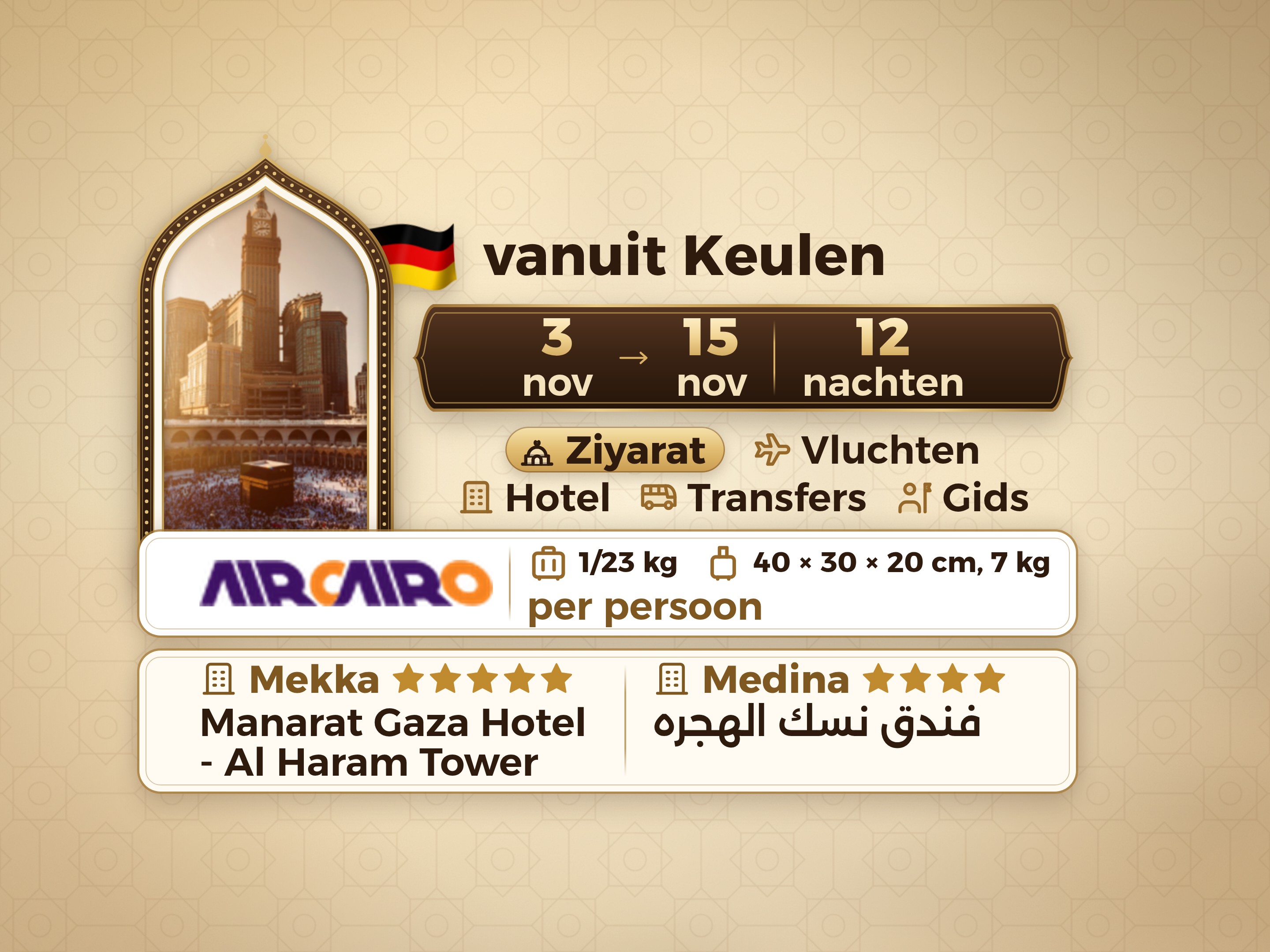Umrah-pakket voor 13 dagen 12 nachten in Hotel Manarat Giza in Mekka en Hotel Nesk Hajj in Medina