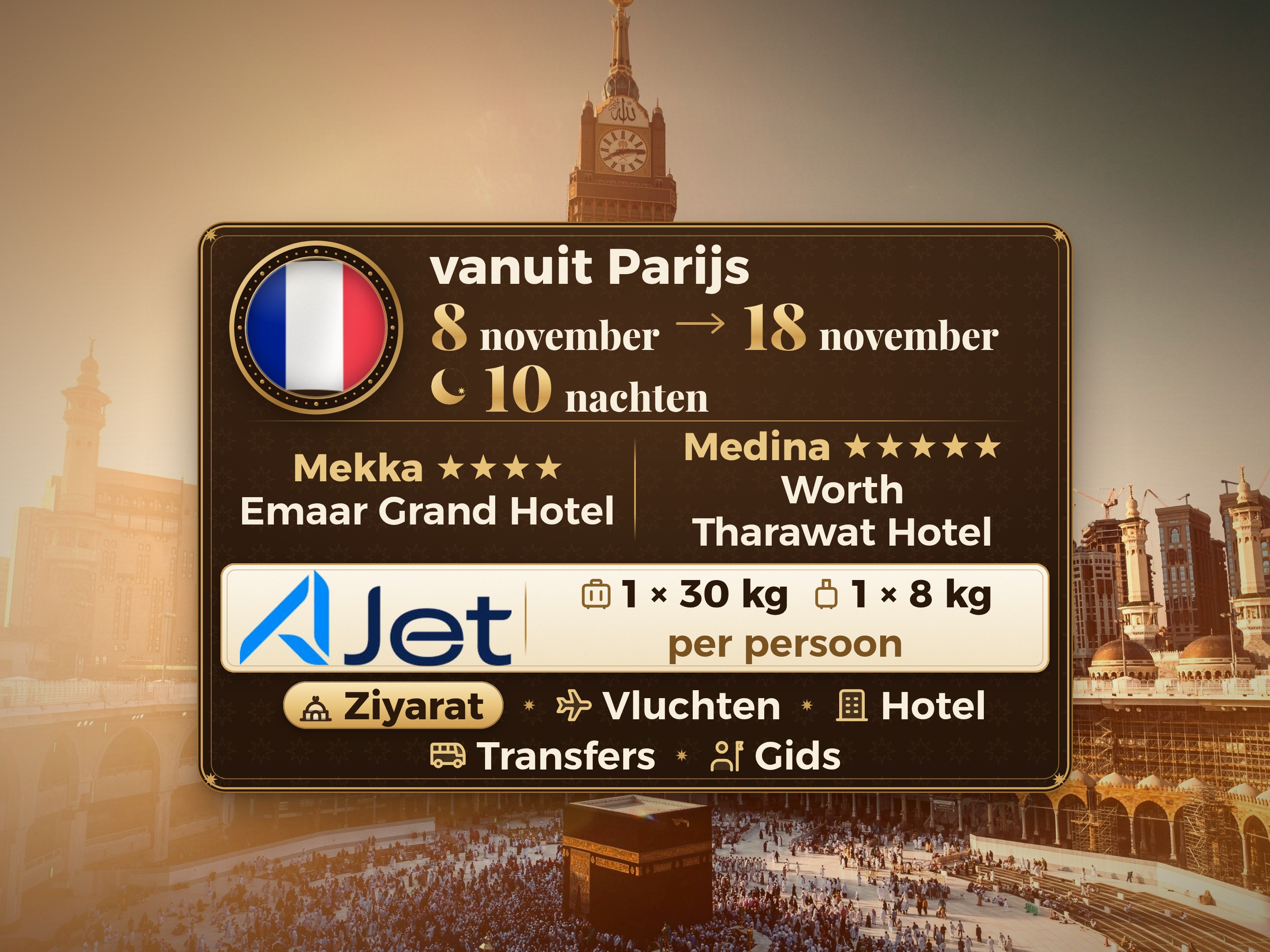Umrah package, Mekka – Umrah Express – 1