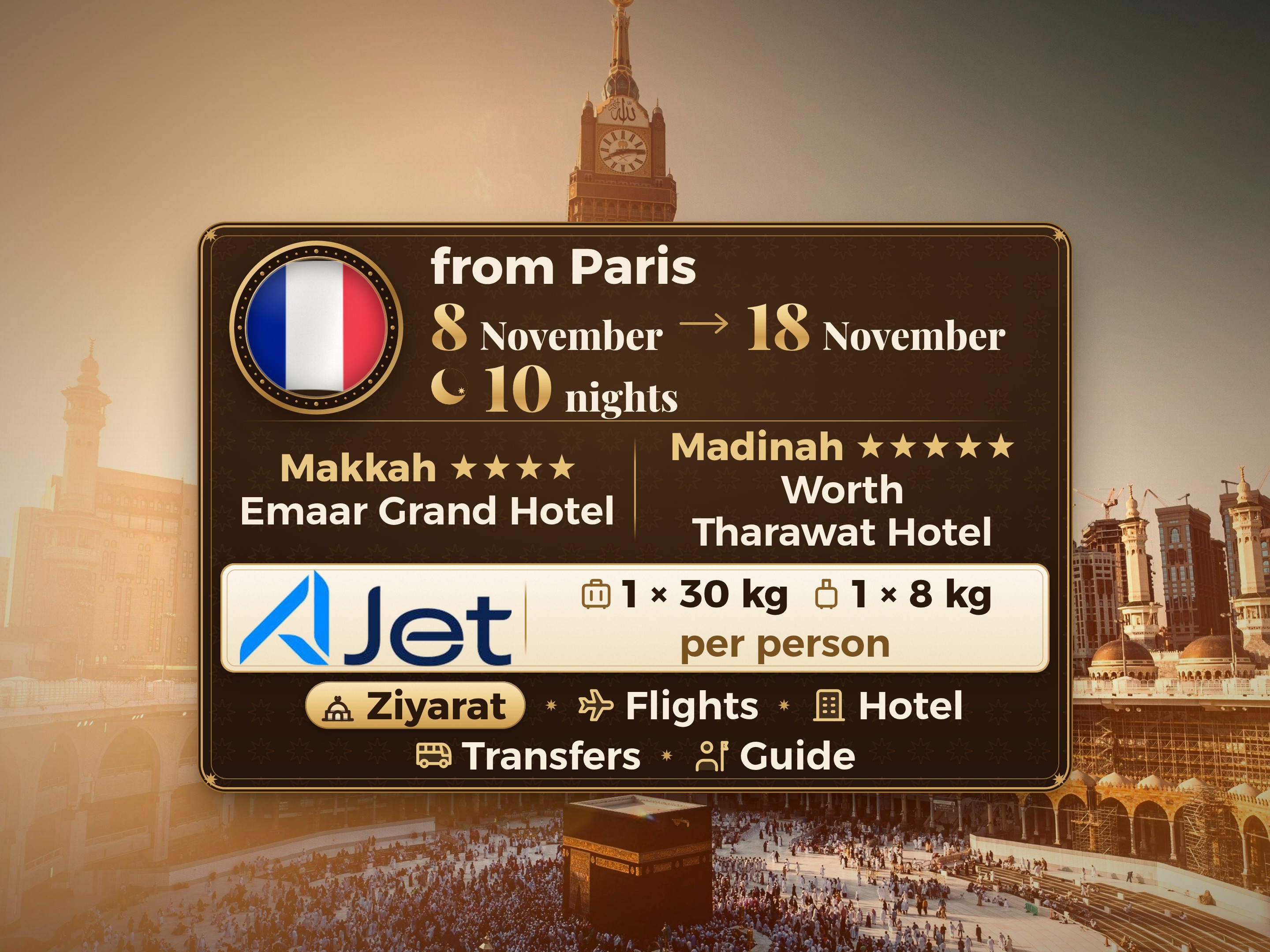 Umrah Package 12 Days from Paris, Tharawat Worth Madinah and Emaar Grand Makkah, Makkah – Umrah Express – 1