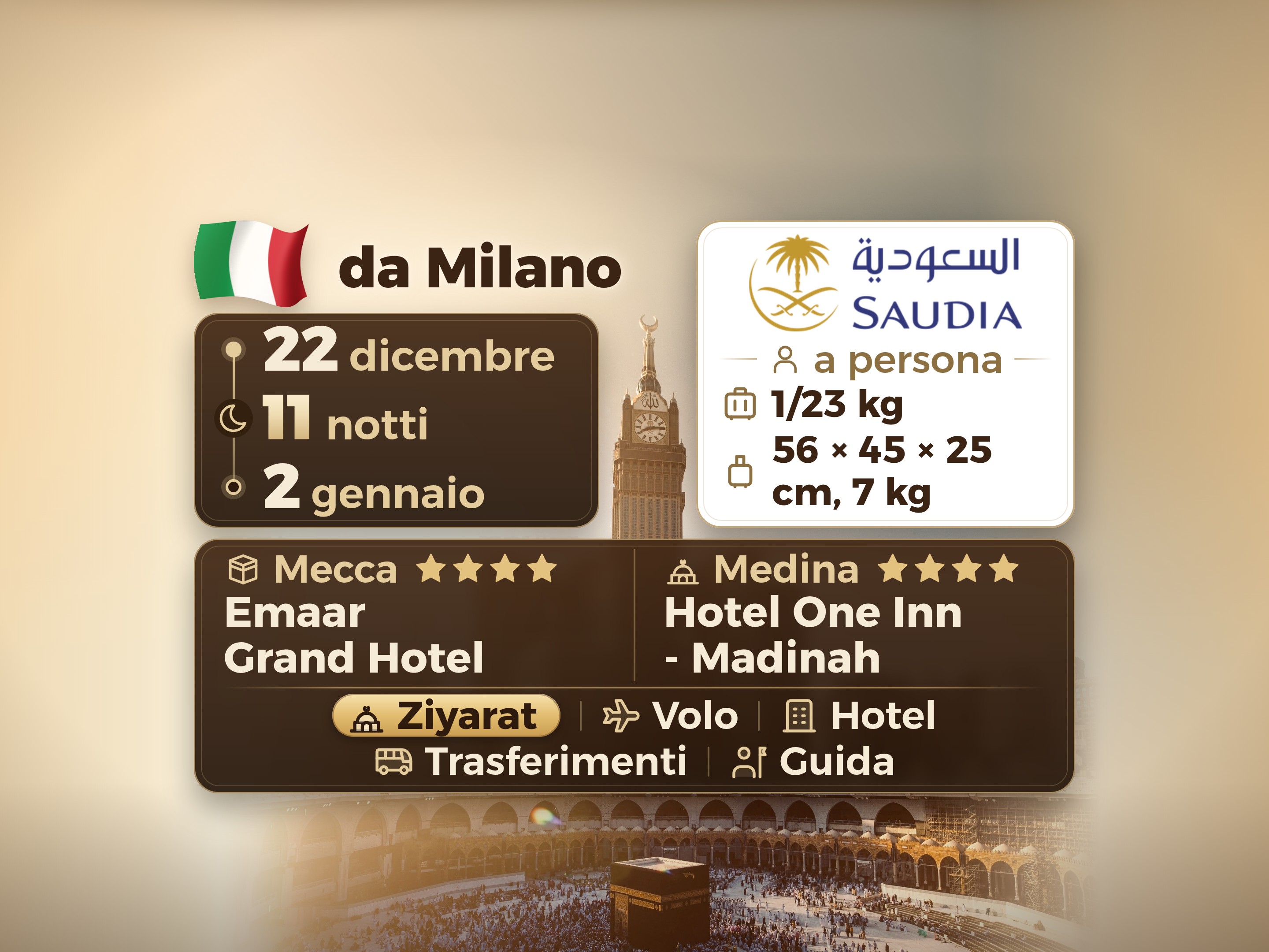 Pacchetto Umrah di 12 giorni e 11 notti - Ajyad Grand Makkah - One&Only Concord Dar Al Khair o equivalente Medina