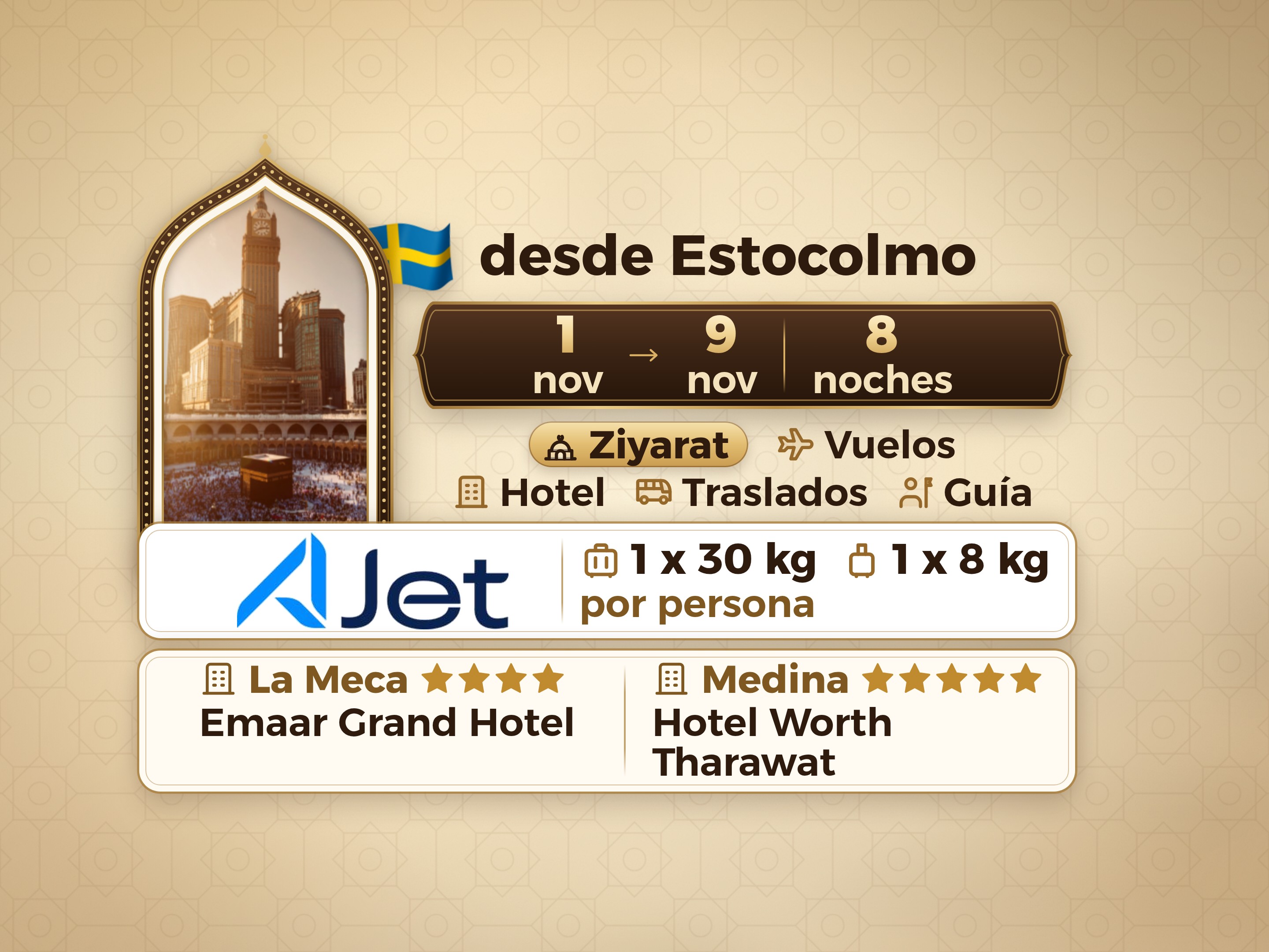 Paquete de Umrah de 10 Días desde Estocolmo, Tharawat Worth Madinah y Emaar Grand Makkah, La Meca – Umrah Express – 1
