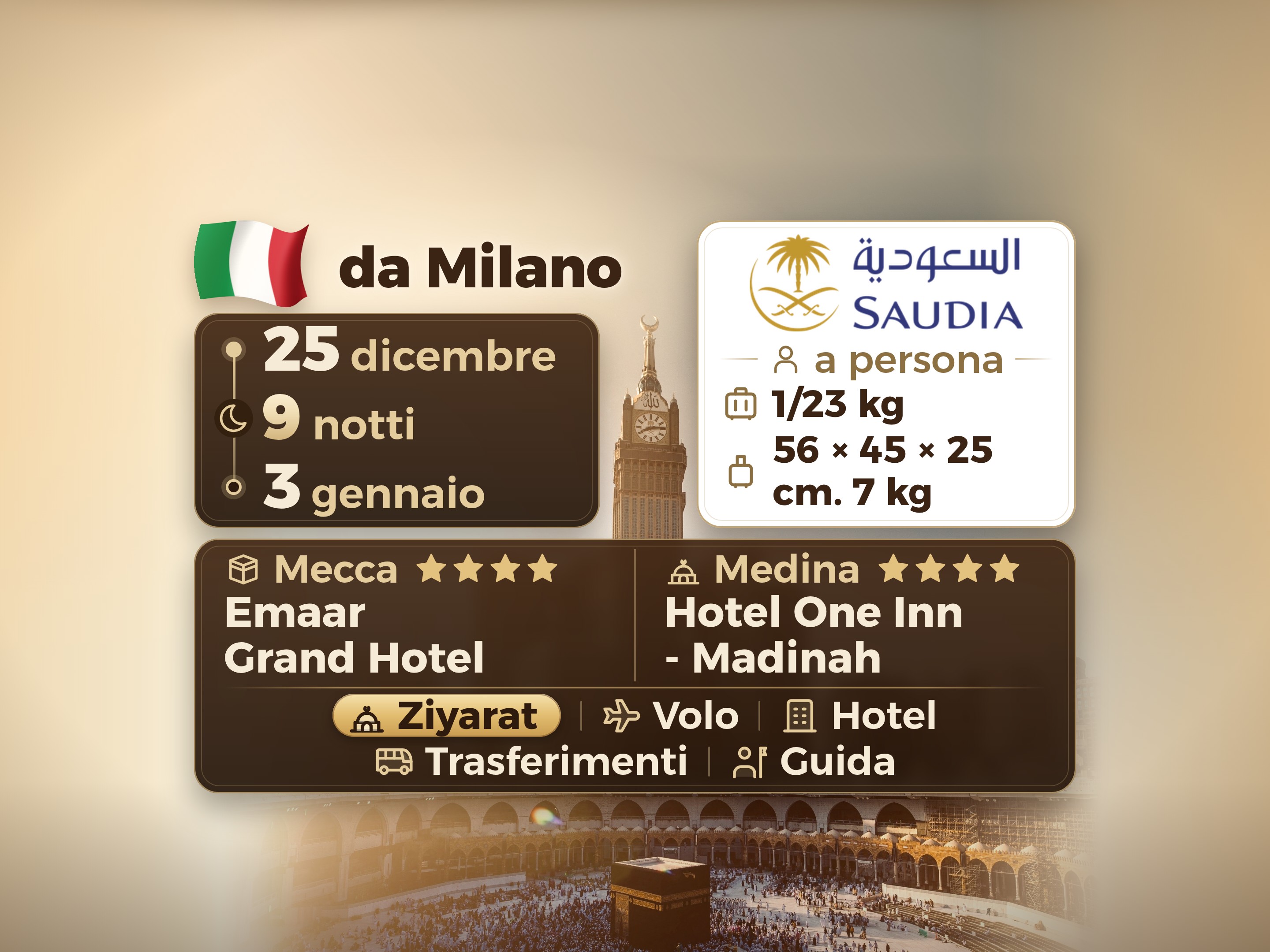 Pacchetto Umrah di 10 giorni e 9 notti - Hotel Ajman Grand - One Inn o Concord Dar Al Khair o equivalente a Medina
