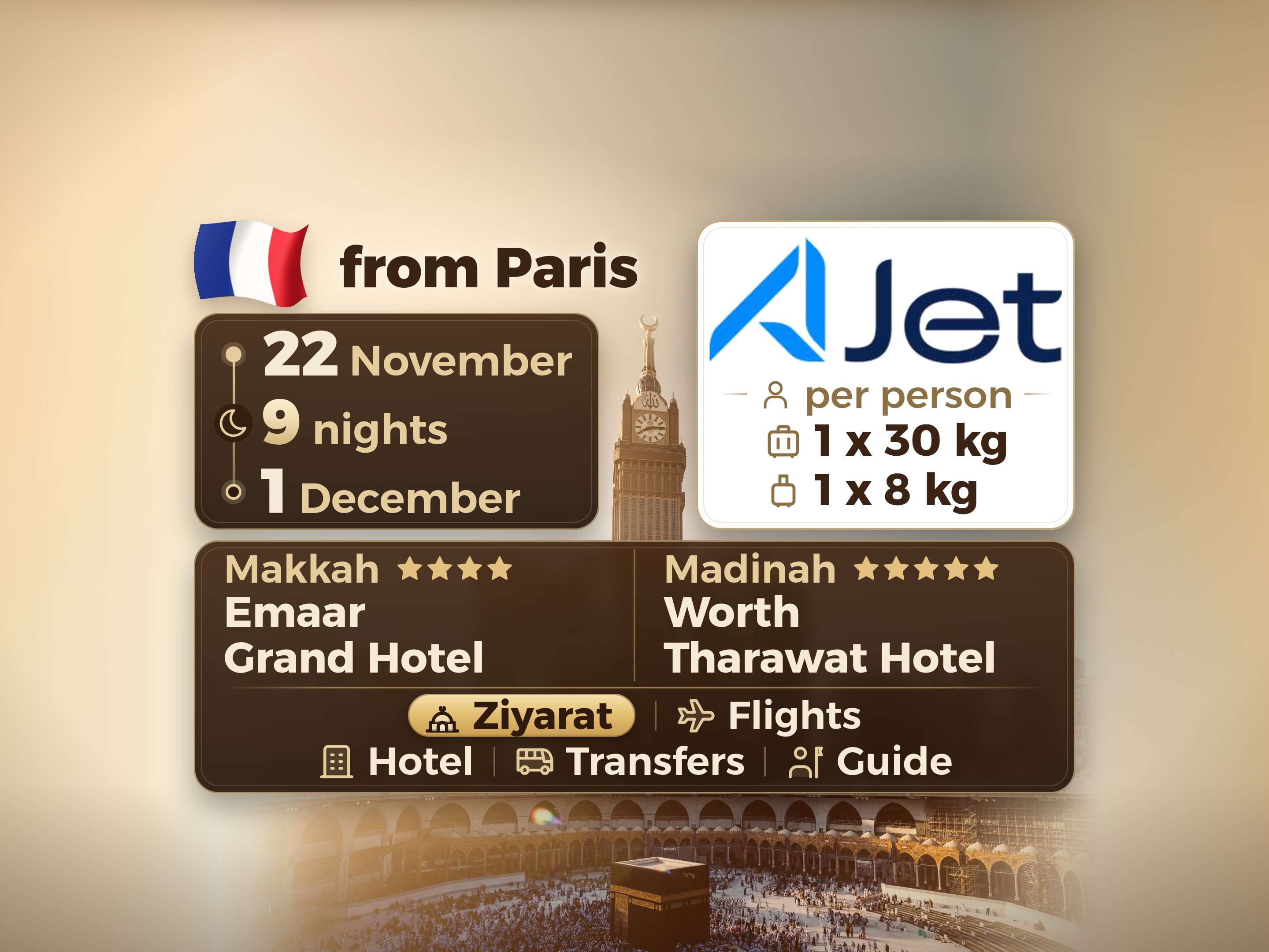Umrah Package 11 Days from Paris, Tharawat Worth Madinah, and Emaar Grand Makkah, Makkah – Umrah Express – 1