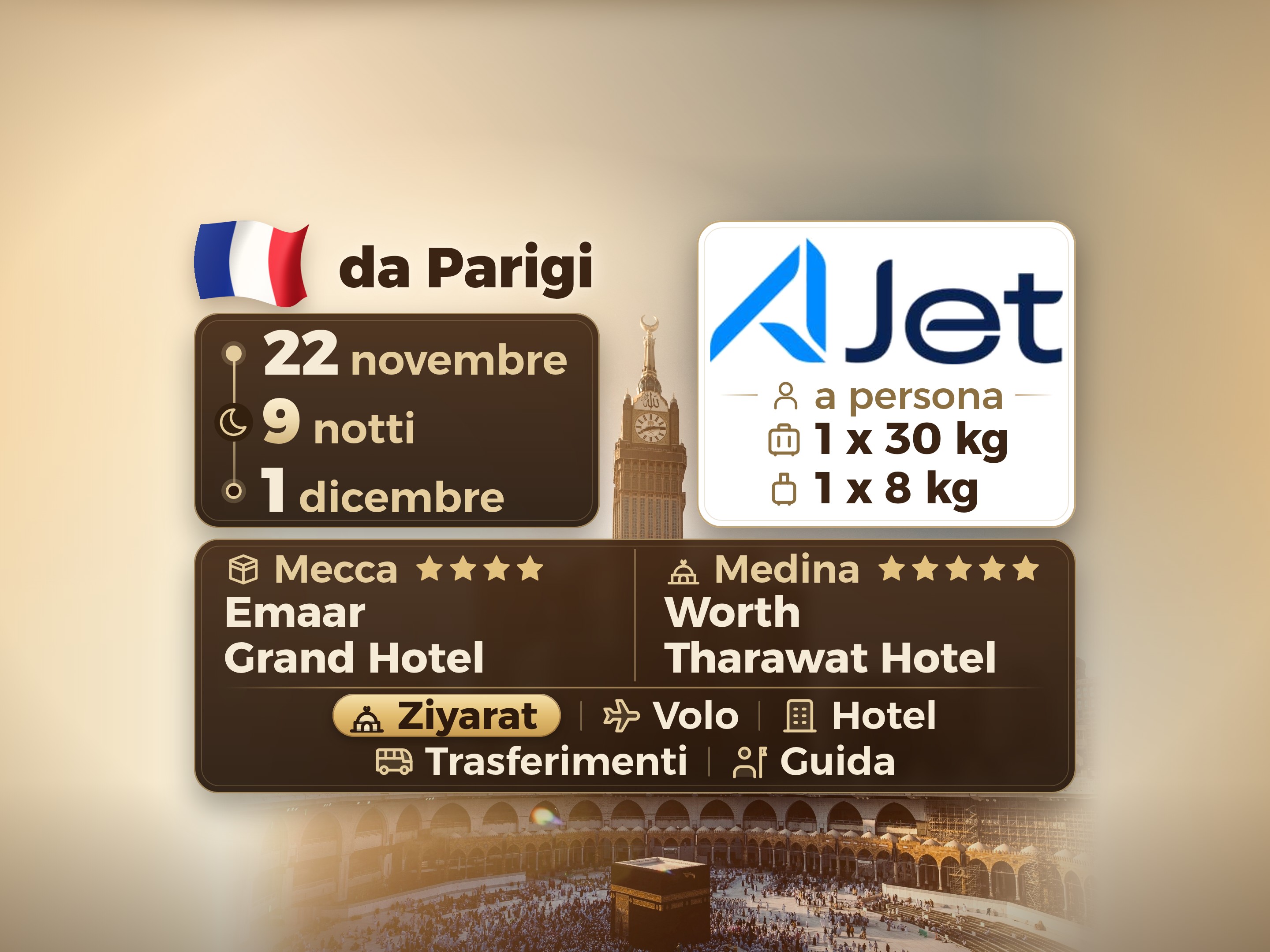 Pacchetto Umrah 11 Giorni da Parigi, Tharawat Worth Madinah e Emaar Grand Makkah, La Mecca – Umrah Express – 1