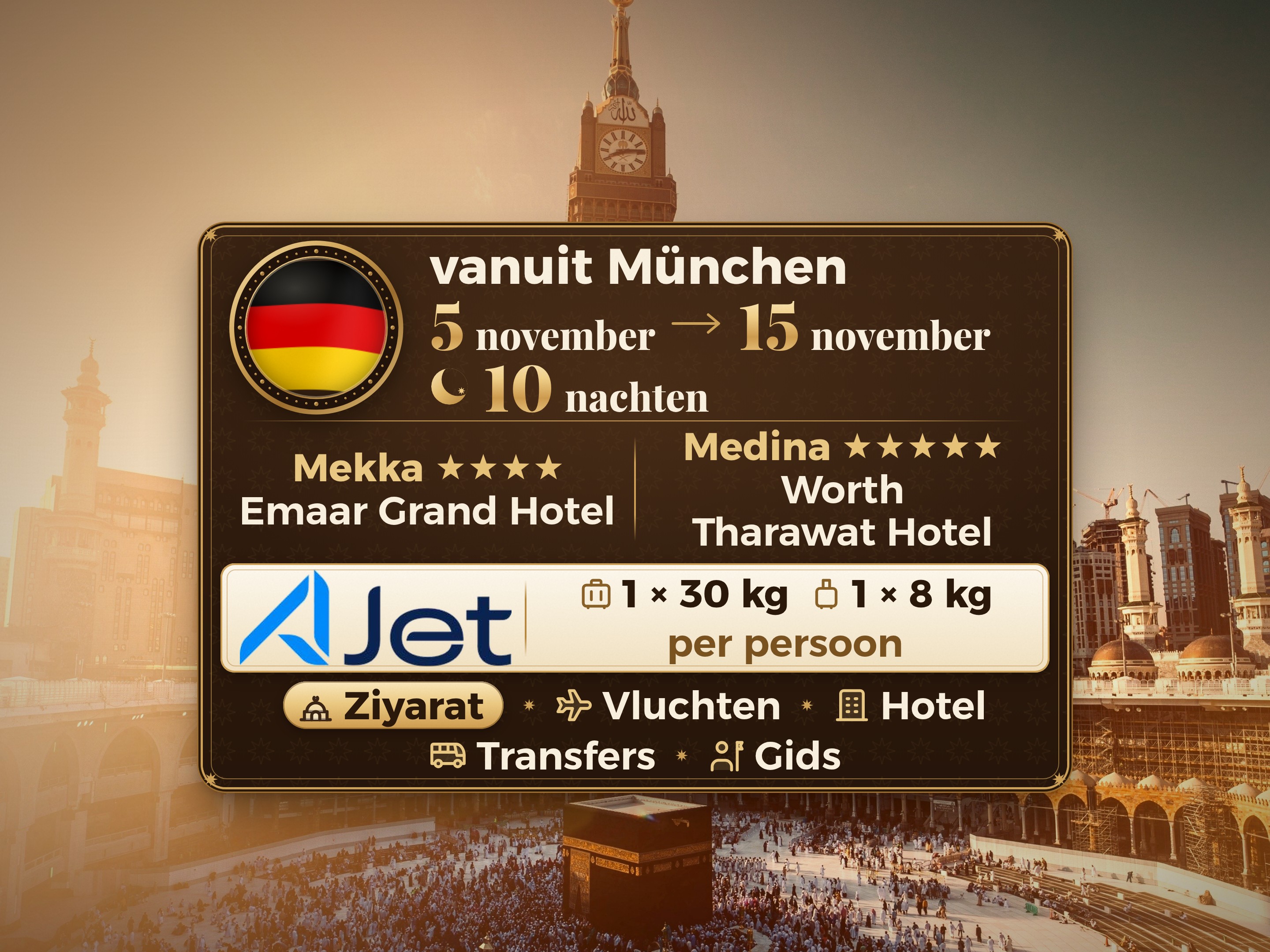 Umrah Pakket 12 Dagen vanaf München, Tharawat Worth Madinah en Emaar Grand Makkah, Mekka – Umrah Express – 1