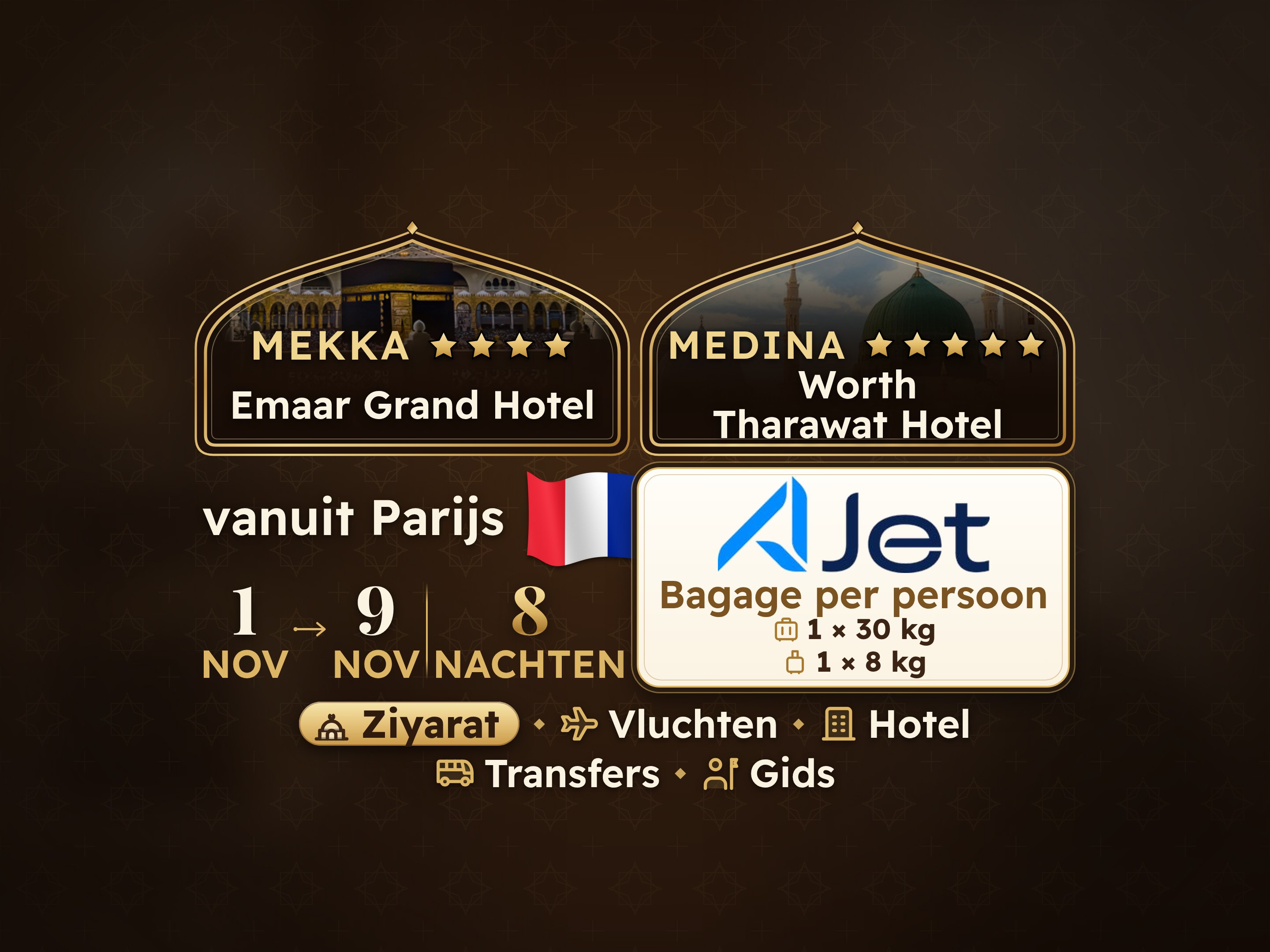 Umrah Pakket 10 Dagen vanaf Parijs, Tharawat Worth Madinah en Emaar Grand Makkah, Mekka – Umrah Express – 1
