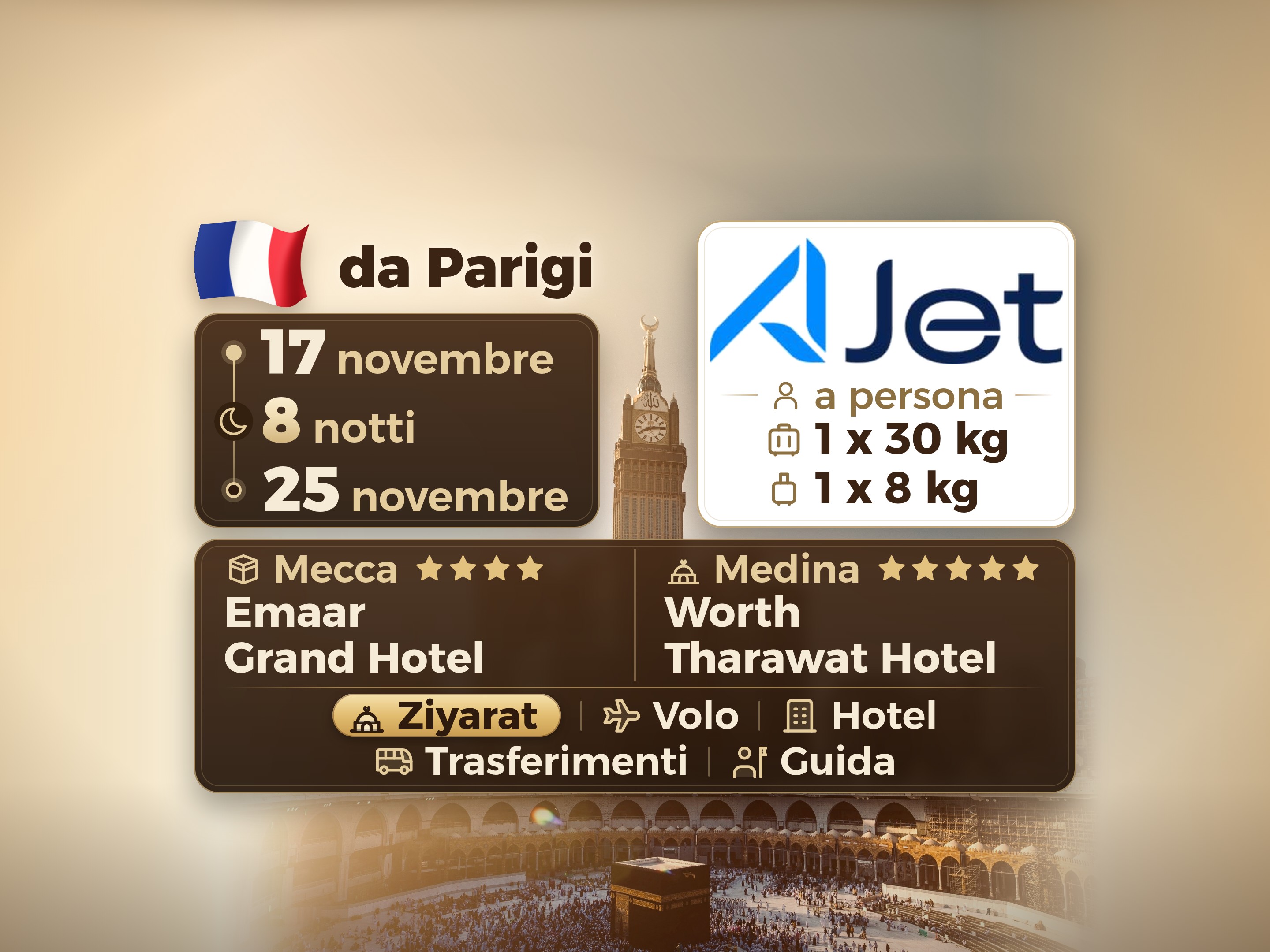 Pacchetto Umrah 10 Giorni da Parigi, Tharawat Worth Madinah e Emaar Grand Makkah, La Mecca – Umrah Express – 1