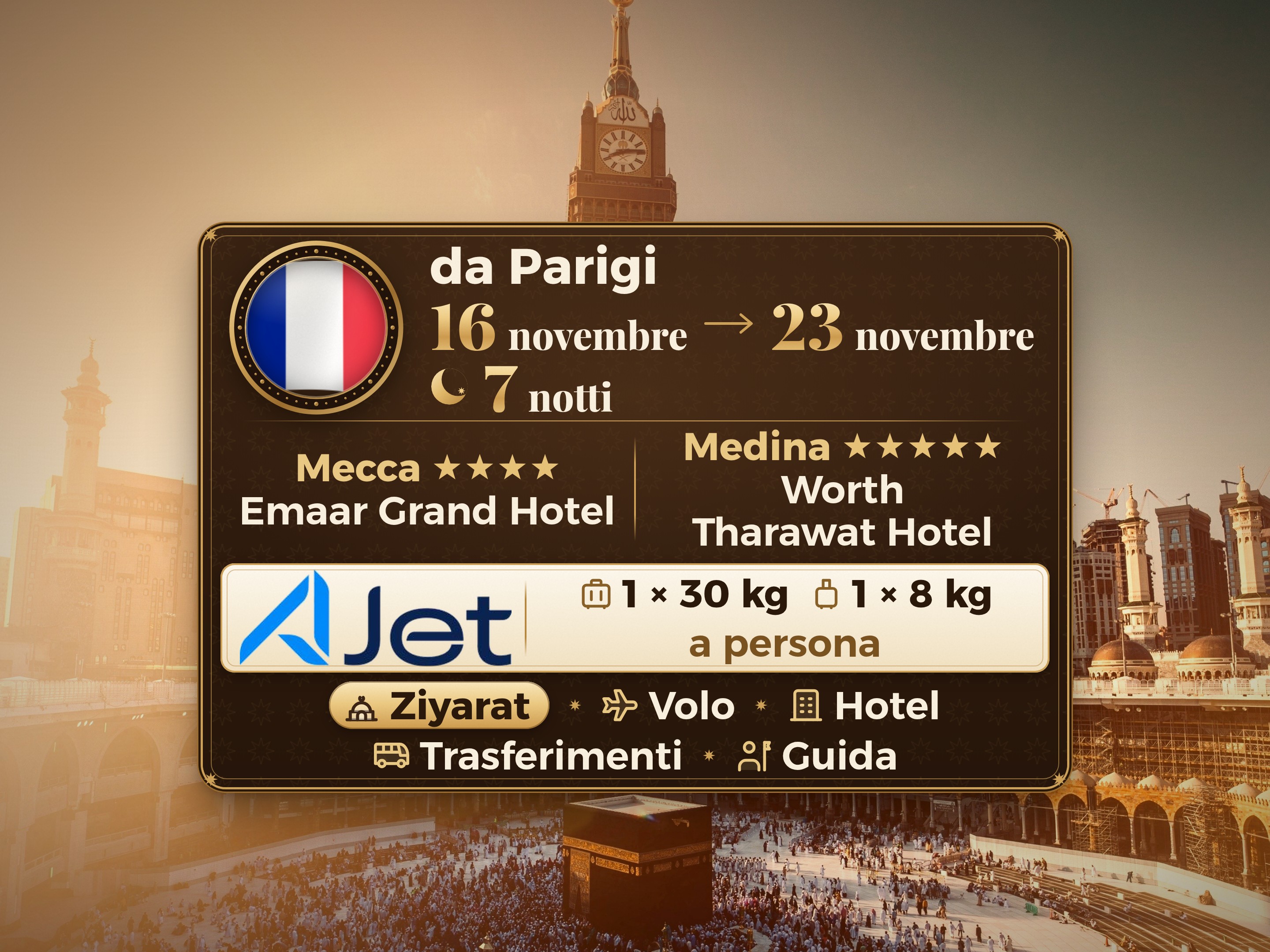 Pacchetto Umrah 9 Giorni da Parigi, Tharawat Worth Madinah e Emaar Grand Makkah, La Mecca – Umrah Express – 1