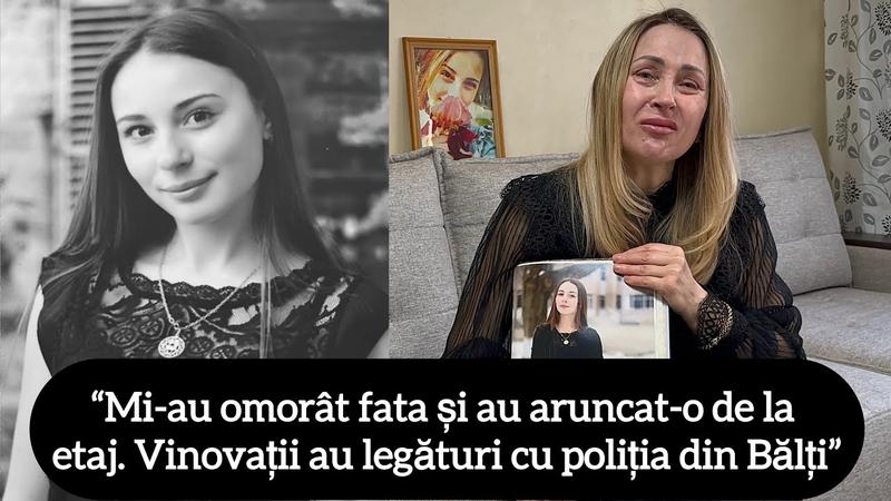  (VIDEO) „Mi-au omorât fata și au aruncat-o de la etaj”. O femeie din Bălți dezvăluie circumstanțele suspecte în care a decedat fiica sa de 22 de ani: Nu o cred nici pe anchetatoare