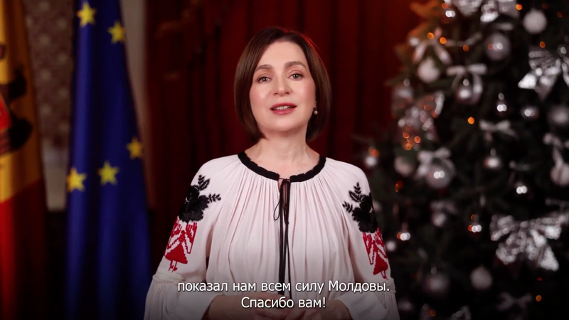  (VIDEO) „La mulți ani, Moldova!”: Adresarea Președintei Maia Sandu de Revelion 2026