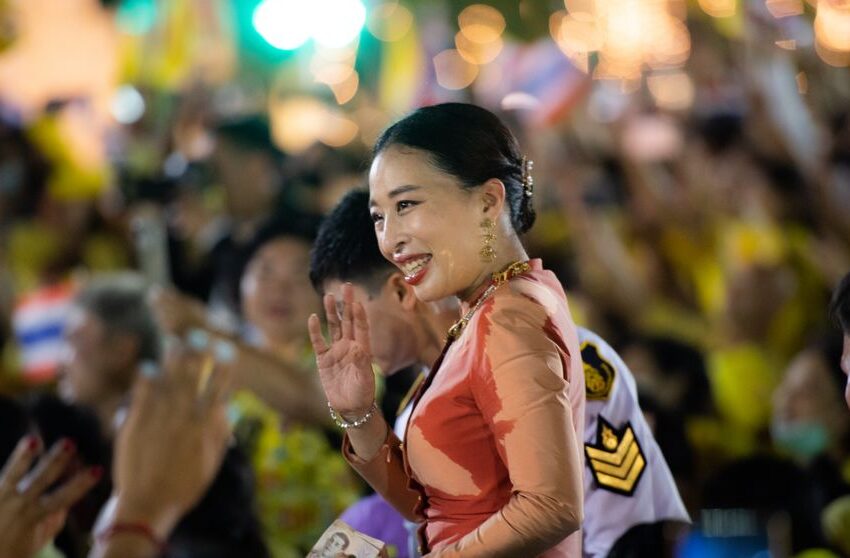  A murit prințesa Bajrakitiyabha a Thailandei. A stat în comă mai bine de trei ani