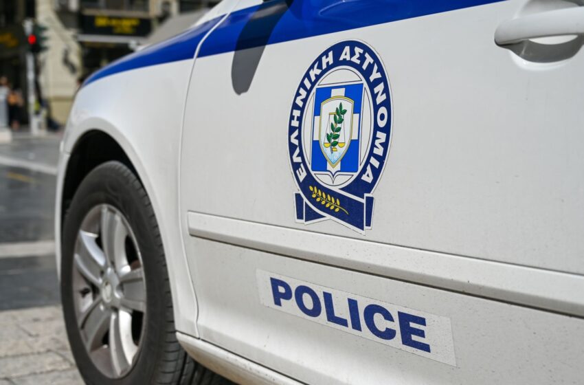  O britanică a fost găsită moartă într-o valiză, în Grecia. Mesajele trimise de pe telefonul său, după deces