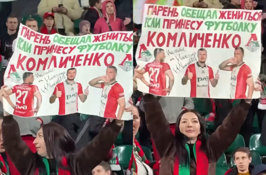  (VIDEO) O suporteră a echipei „Lokomotiv” Moscova a venit la meci cu o pancartă uriașă pentru a obține tricoul idolului său. Cum a reacționat Nikolai Komlicenko la cererea fanei