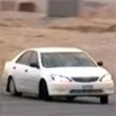 Vehicle Professor