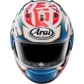 Jose Alcaraz