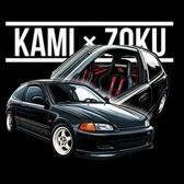 Kami Zoku