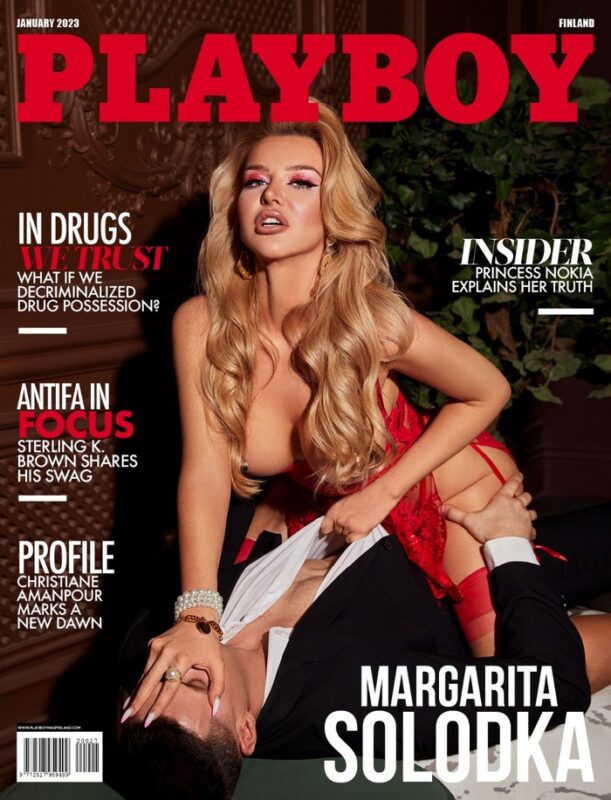 Эксклюзивные фото звезды журнала Playboy