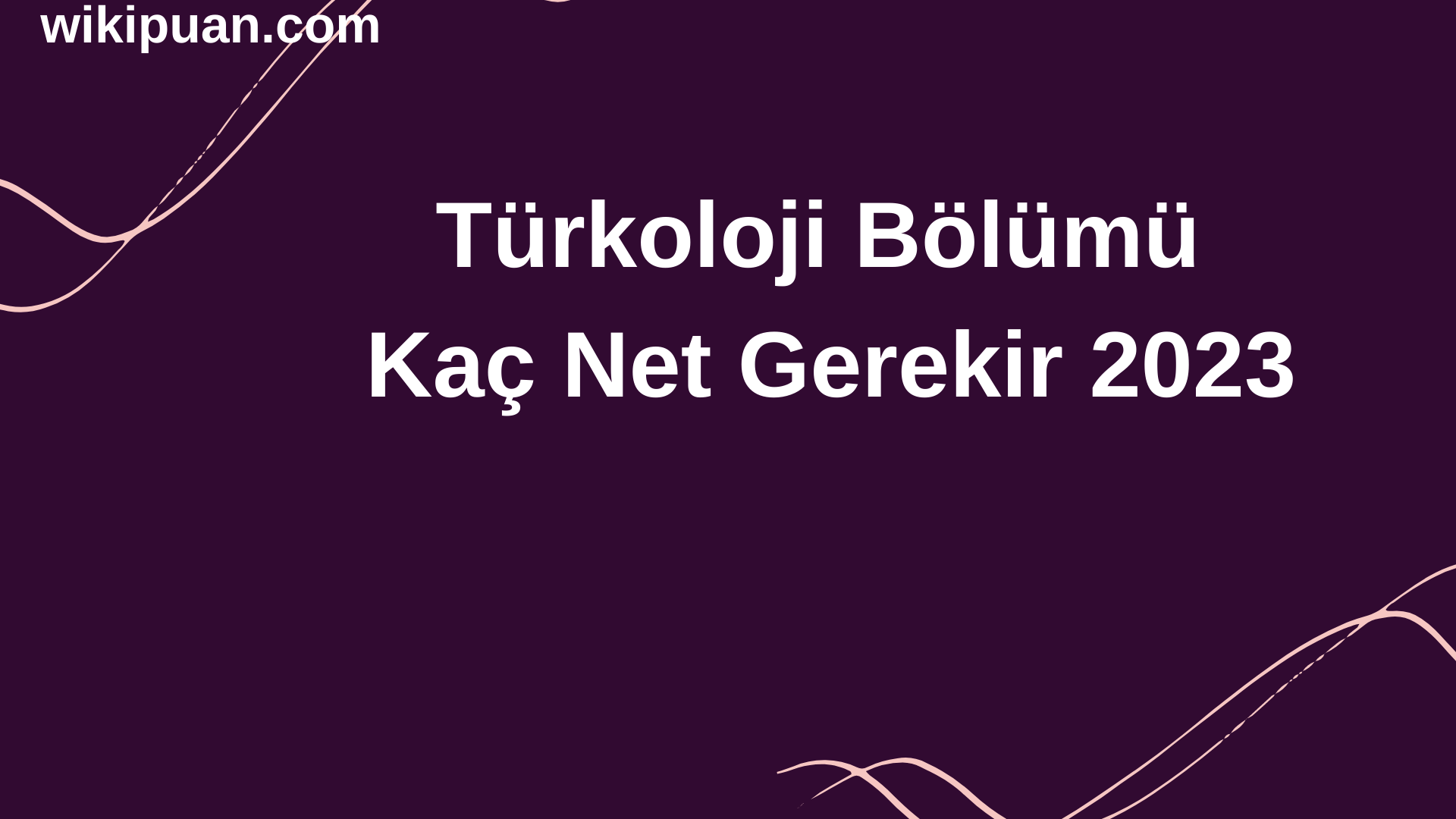 Türkoloji Türkoloji