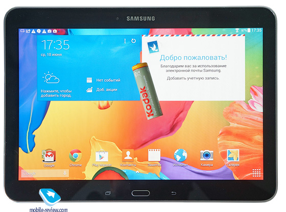 Review of the tablet Samsung Galaxy Tab 4 10.1