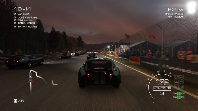 Review GRID Autosport - half of the game and one half