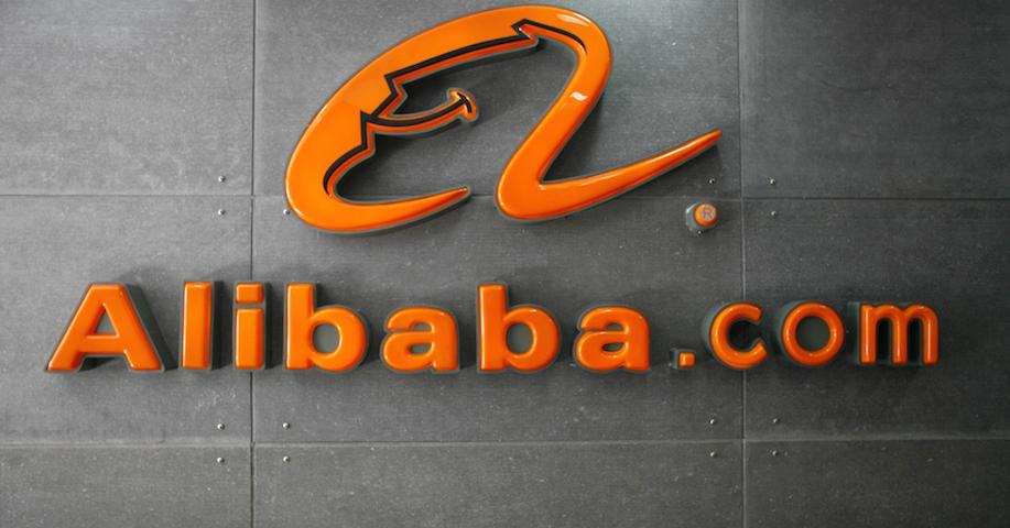 Treasures Ali Baba: that means getting the Internet giant's IPO in the world economy