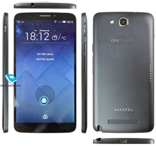 First look at fablet Alcatel Hero 2 8030Y