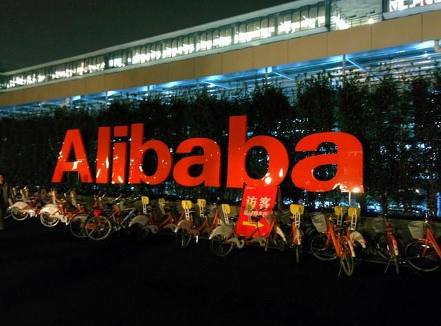 IPO Alibaba has become one of the biggest in the history