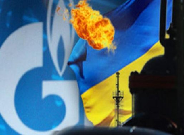 Will Ukraine be able to live without Russian gas?