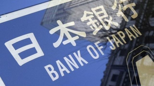 The Bank of Japan bought a record amount of bills