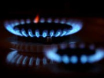 Ukraine has agreed with Norway for the supply of gas to the market price