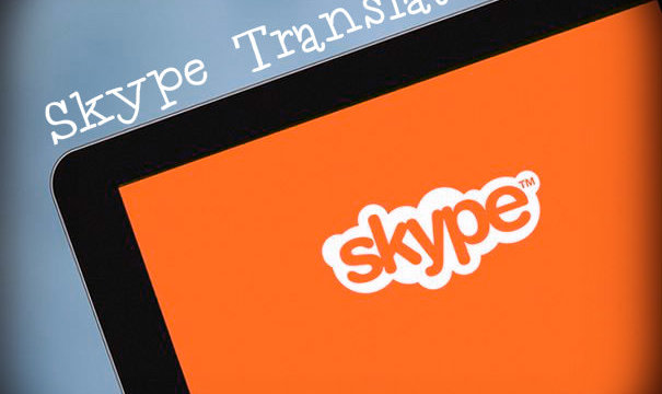 Skype Translator has launched a translation function of speech