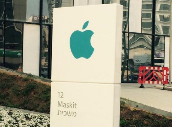 Why Apple is increasingly active in Israel
