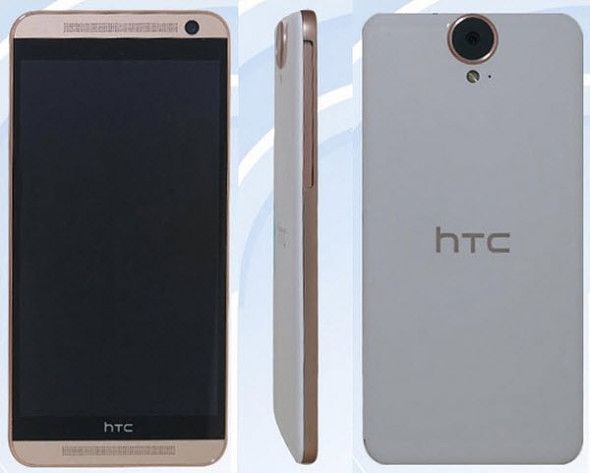 HTC One E9: details about the new Phablet