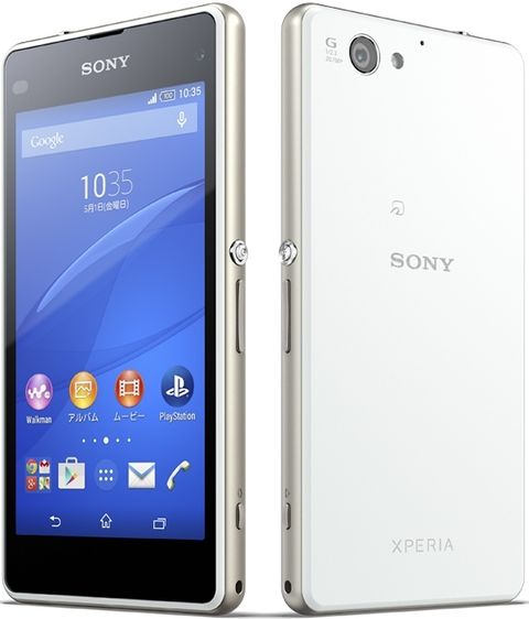 Sony announces Xperia J1 Compact camera phone on the platform Snapdragon 800