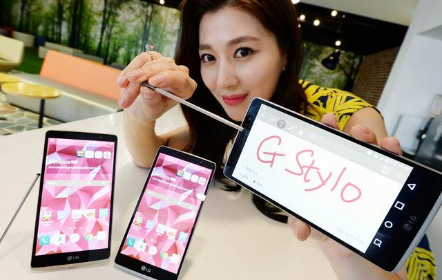 LG officially unveiled Phablet WITH SUPPORT MICROSD up to 2 TB