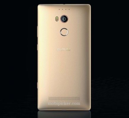 The network has a teaser and render smartphone Gionee Elife E8
