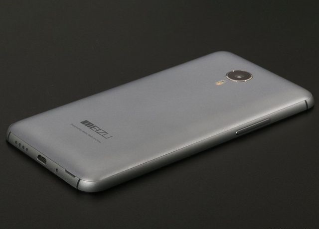 MEIZU ready to replace the flagship MX4 PRO