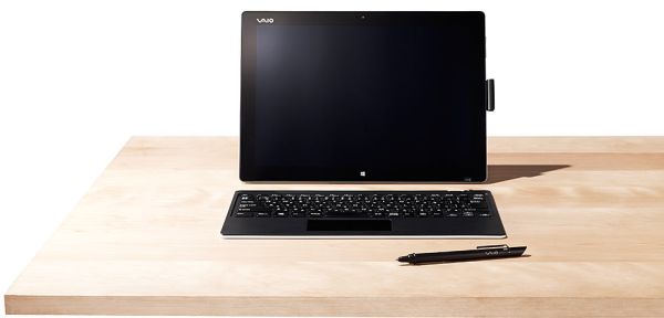 Vaio is back on the world market