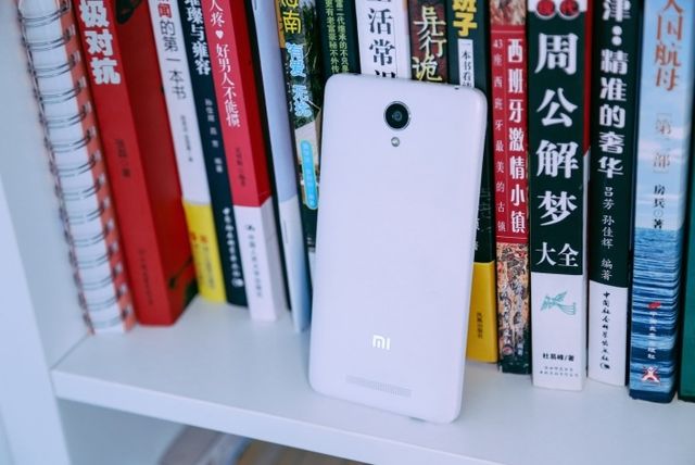 Xiaomi Redmi Note 2: inexpensive, but powerful 5.5-inch smartphone