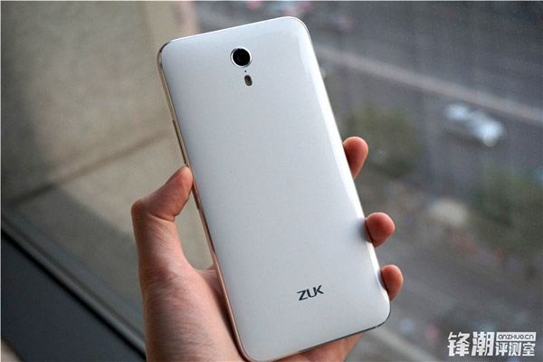 ZUK Z1: announcement of the smartphone with U-Touch button and Snapdragon 801 chipset